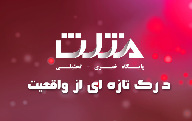 خبر بد در مورد یارانه نقدی کارگران